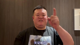 成人在线小视频